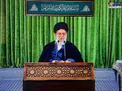 عکس/ سخنرانی رهبر انقلاب به مناسبت ولادت حضرت زینب(س)