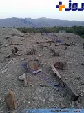 قبرستان 750ساله + عکس