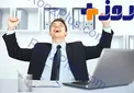 آزمون میزان رضایت شغلی +تست