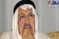 عکس/ مرگ طلال بن عبدالعزیز آل سعود