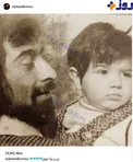 عکس دیده نشده از برزو ارجمند و پدرش /عکس
