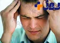 میگرنی ها شکلات و آجیل نخورند+عکس