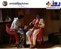 دردسر قد بلند برای آقای بازیگر و پسرش/عکس