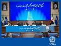 افزایش سرمایه بانک تجارت به 335.889 میلیارد ریال