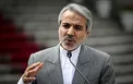 پاداش بازنشستگی فرهنگیان تا انتهای شهریور پرداخت می‌شود