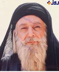 گریم بازیگر پیشکسوت در نقش پدربزرگ پیامبر +عکس