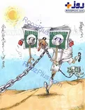 دلار بازی در لیگ برتر!+عکس