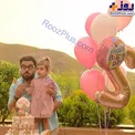 جشن تولد لاکچری دختر محسن کیایی/عکس
