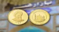 رشد اونس طلا، قیمت سکه را گران کرد