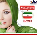 آرایش جدید نیوشا ضیغمی + عکس