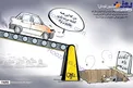 عکس/ پراید 32 میلیون تومان!