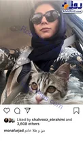 رانندگی خانم بازیگر با حیوان خانگی اش/عکس