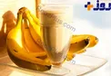 با این معجون خوشمزه به جنگ اضافه وزن بروید !