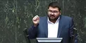 عضو کمیسیون امنیت ملی: طرح ⁧ صیانت ⁩ از همین الان شکست خورده است/ مجلس حق ندارد برای مردم تعیین تکلیف کند