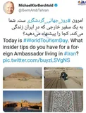 یک پاسخ جالب به سوال سفیر آلمان +عکس
