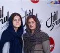 عکسی دیده نشده از همسر و دختر اصغر فرهادی