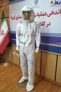 رونمایی از لباس جدید و عجیب کادر درمان+عکس
