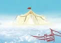 یاری که خود را سپر نماز کاروان امام حسین (ع) کرد