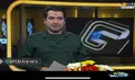 عکس/ مجری خبر ۲۰:۳۰ با لباس سپاه حاضر شد!