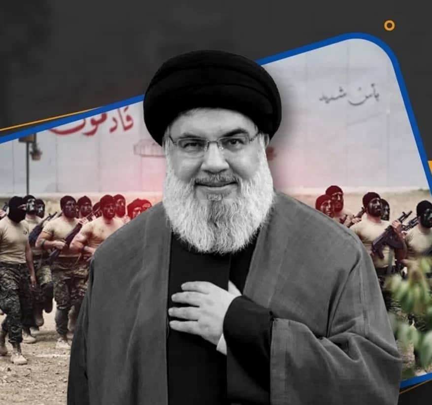 مقاومت فلسطین: به میراث شهید نصرالله وفادار می‌مانیم/از ایران  ممنونیم