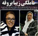 عكس/ بازيگر زن معروف در ٤٢ سالگی حامله شد