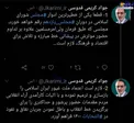 خفه شدن جوان سیاه‌پوست در کینه پلیس آمریکایی/عکس