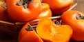 فواید بی‌نظیر خرمالو برای سلامتی
