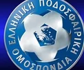پاسخ یونان به بیانیه فدراسیون فوتبال ایران: از دلایل لغو بازی مطلع بودید و زمان کافی داشتید/ ما بیشتر ضرر کردیم