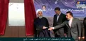 افتتاح آزادراه همت-کرج با حضور رئیس جمهور/عکس