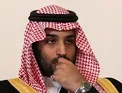 مرکز کارنگی: مخالفان عربستانی در خارج از این کشور قوی‌تر شده‌اند