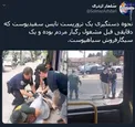 تفاوت سیاه و سفید در آمریکا +عکس