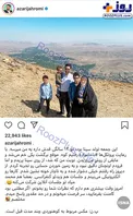 آسیبی که وزیر جوان را خانه نشین کرد+عکس