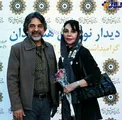 عکسی دیده نشده از آقای بازیگر و همسرش