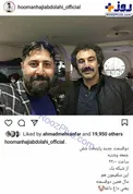 چهره جدید رحمت و نقی در پایتخت+عکس