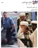 رفتار عجیب آیت‌الله گلپایگانی با طلبه آفریقایی+ عکس