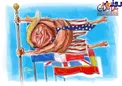 عكس/رونمايي از پرچم جديد آمريكا!