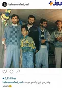 عکسی جالب از کودکی بهنام صفوی