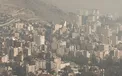 انتشار مجدد بوی نامطبوع در پایتخت!