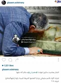 دختر سه ساله‌ای که سردارها به پابوسی‌اش می‌روند