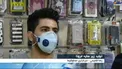 سوتی عجیب شبکه خبر صداوسیما در زیرنویس +عکس