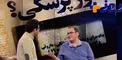 بازیگر ایرانی که با اشتباه پزشکی به کما رفت +عکس