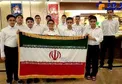 تیم دانش آموزی ایران 23 مدال رقابت های جهانی ریاضی سنگاپور را کسب کرد +تصویر