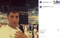 سلفی امیرحسین صادقی با لباس احرام