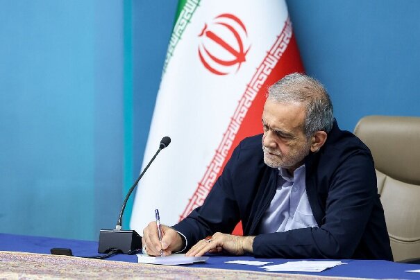 پزشکیان «قانون ملی توسعه هوش مصنوعی» را برای اجرا ابلاغ کرد پزشکیان «قانون ملی توسعه هوش مصنوعی» را برای اجرا ابلاغ کرد