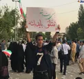 عكس/ پيام هواداران تتلو برای ابراهيم رييسی