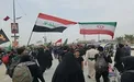 بخشنامه روادید رایگان سفر ایرانیان به عراق صادر شد