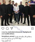 بادیگارد های خواننده معروف ایرانی +عکس