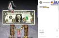 عکس/ واکنش «نسرین مقانلو» به اوضاع بازار ارز
