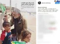 عکس/ پست اينستاگرام حاج قاسم به مناسبت عيد غدير