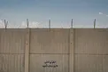 بدهی هزار میلیارد تومانی ۱۰۶۰ زندانی غیرعمد